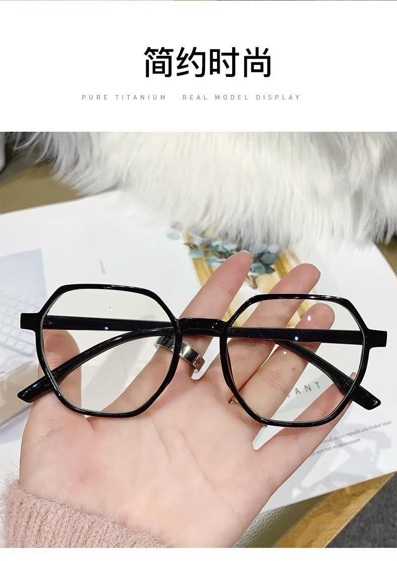 Premium UV Protectant Sun Glasses